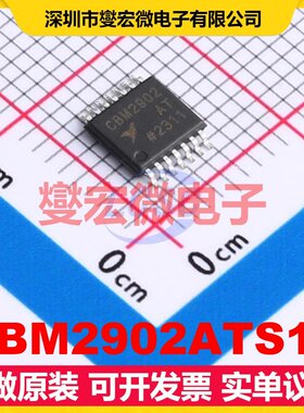 CBM2902ATS14 TSSOP-14 四路运算放大器芯片IC