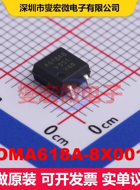 VOMA618A-8X001T SOP-4-2.54mm 晶体管输出光耦 光电耦合器 隔离
