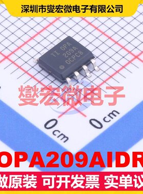OPA209AIDR SOIC-8 单路精密运算放大器芯片IC