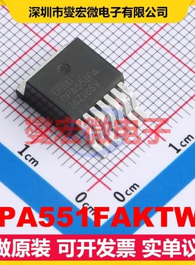 OPA551FAKTWT TO-263-7 单路运算放大器芯片IC
