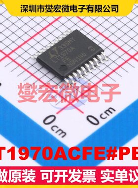 LT1970ACFE#PBF TSSOP-20-EP 单路运算放大器芯片IC