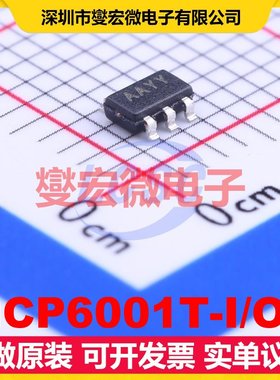 MCP6001T-I/OT SOT-23-5 单路运算放大器芯片IC