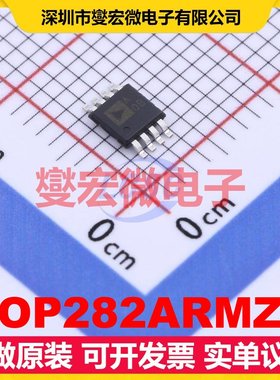 OP282ARMZ MSOP-8 FET输入放大器芯片IC