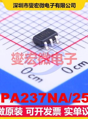 OPA237NA/250 SOT-23-5 单路精密运算放大器芯片IC