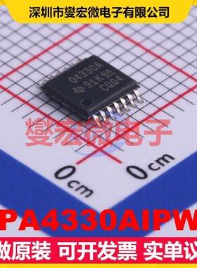 OPA4330AIPWR TSSOP-14 四路精密运算放大器芯片IC