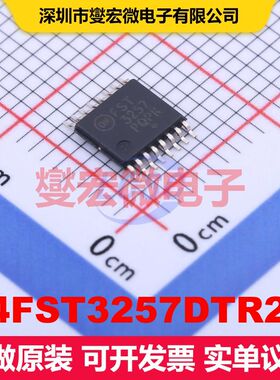 74FST3257DTR2G TSSOP-16 信号开关/多路复用器/解码器 逻辑 集成