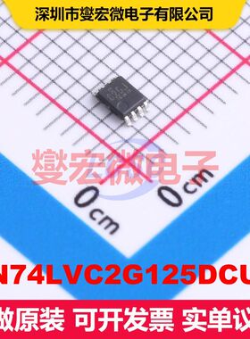 SN74LVC2G125DCUR VSSOP-8 缓冲器/驱动器/接收器/收发器 逻辑 集