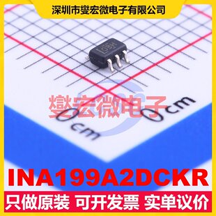 INA199A2DCKR SOT-363-6 电流感应放大器芯片IC