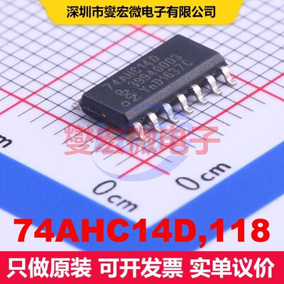74AHC14D,118 SOIC-14 逻辑门/反相器 逻辑 集成芯片IC
