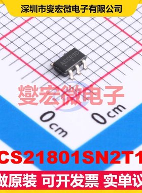 NCS21801SN2T1G TSOP-5 单路运算放大器芯片IC