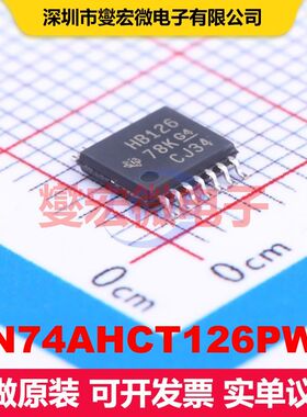 SN74AHCT126PWR TSSOP-14 缓冲器/驱动器/接收器/收发器 逻辑 集