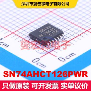 SN74AHCT126PWR TSSOP-14 缓冲器/驱动器/接收器/收发器 逻辑 集