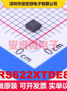 RS622XTDE8 DFN-8-EP(2x2) 仪器放大器 线性 集成芯片IC