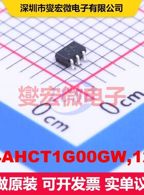 74AHCT1G00GW,125 SOT-353 逻辑门/反相器 逻辑 集成芯片IC