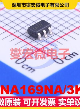 INA169NA/3K SOT-23-5 电流感应放大器芯片IC