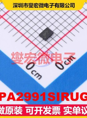 OPA2991SIRUGR X2QFN-10(1.5x2) 运算放大器芯片IC