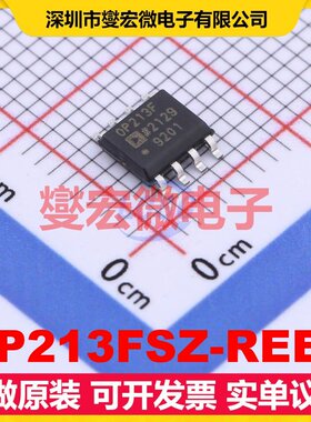 OP213FSZ-REEL SOIC-8 精密运算放大器芯片IC