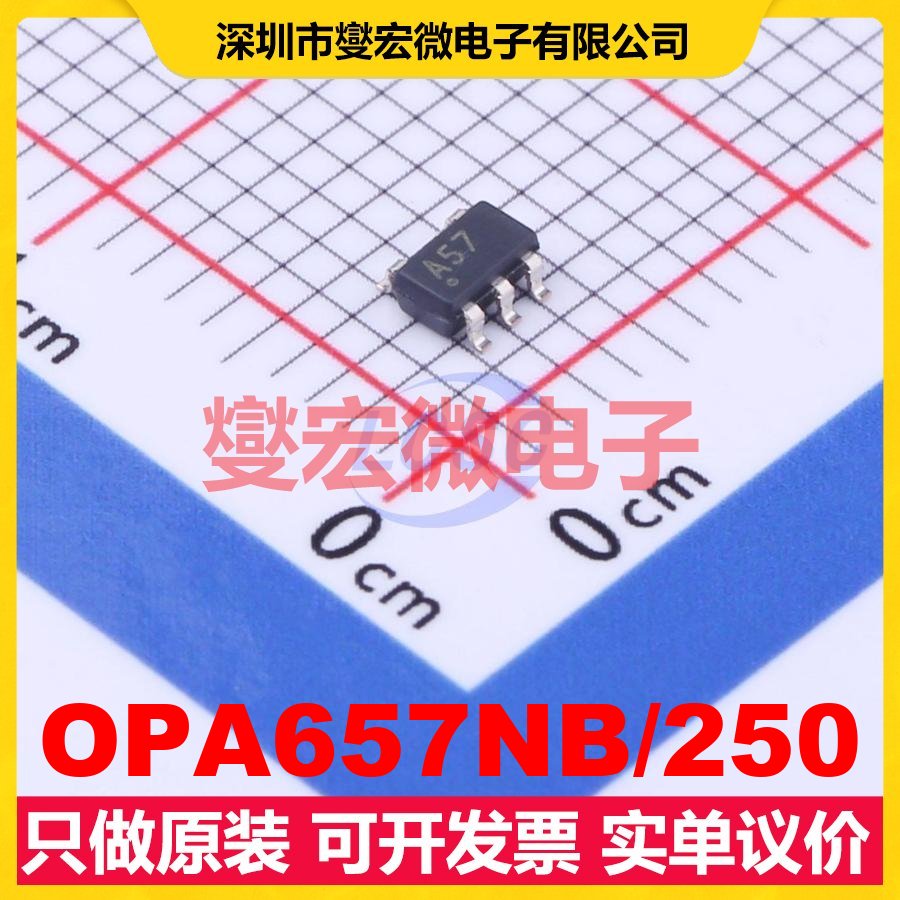 OPA657NB/250 SOT-23-5 FET输入放大器芯片IC