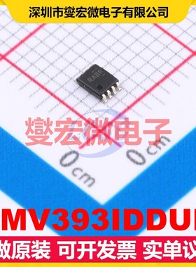 LMV393IDDUR MSOP-8 比较器芯片IC