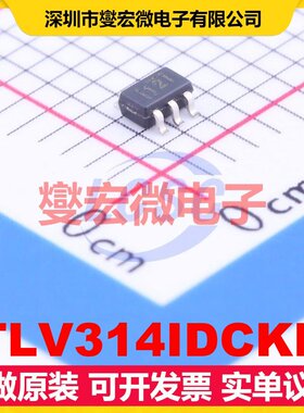 TLV314IDCKR SC-70-5 单路运算放大器芯片IC