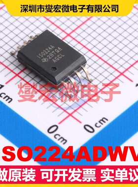 ISO224ADWV SOIC-8 隔离式放大器芯片IC