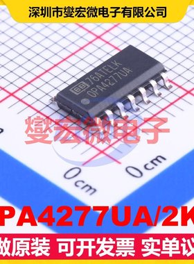 OPA4277UA/2K5 SOP-14 四路精密运算放大器芯片IC