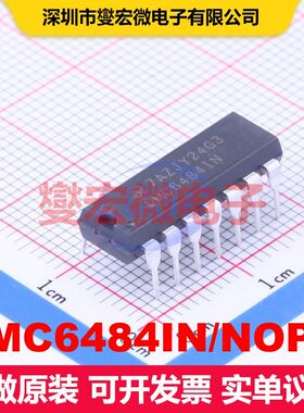 LMC6484IN/NOPB DIP-14 仪器放大器 线性 集成芯片IC