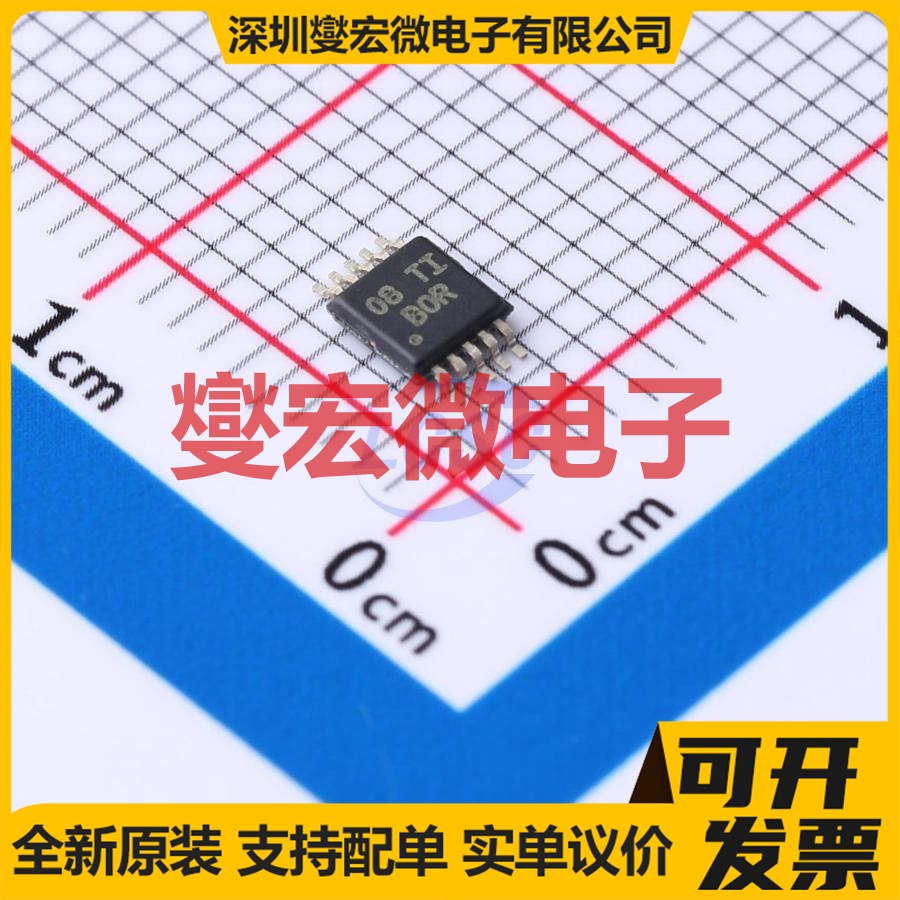VCA821IDGST MSOP-10 可编程 可变增益放大器