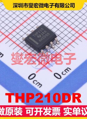 THP210DR SOIC-8 单路差分放大器芯片IC