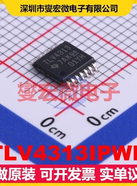 TLV4313IPWR TSSOP-14 四路运算放大器芯片IC