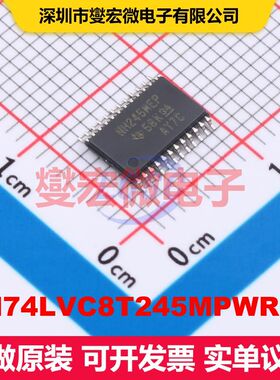 SN74LVC8T245MPWREP TSSOP-24 缓冲器/驱动器/接收器/收发器 逻辑