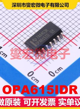 OPA615IDR SOIC-14 视频放大器芯片IC