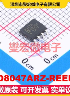 AD8047ARZ-REEL7 SOIC-8 单路运算放大器芯片IC
