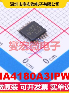 INA4180A3IPWR TSSOP-14 四路电流感应放大器芯片IC
