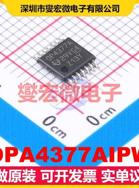 OPA4377AIPW TSSOP-14 四路运算放大器芯片IC