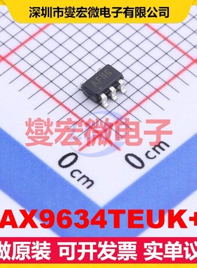 MAX9634TEUK+T SOT-23-5 单路电流感应放大器芯片IC