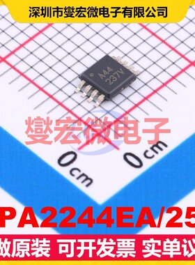 OPA2244EA/250 VSSOP-8 双路运算放大器芯片IC