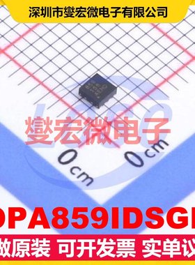 OPA859IDSGR WSON-8-EP(2x2) 运算放大器芯片IC