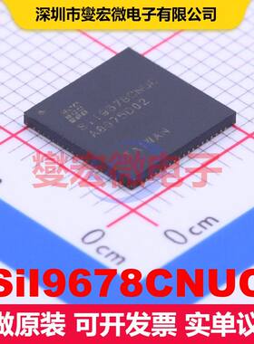 SiI9678CNUC QFN-76(9x9) 视频处理器 线性 集成芯片IC