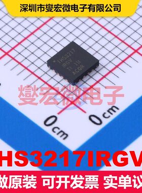 THS3217IRGVT VQFN-16-EP(4x4) 仪器放大器 线性 集成芯片IC