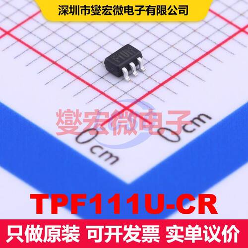 TPF111U-CR SOT-353 视频放大器 线性 集成芯片IC