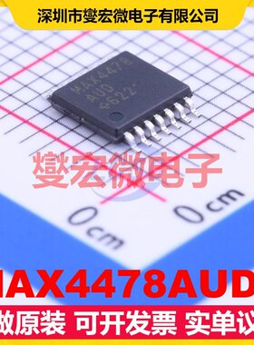 MAX4478AUD+ TSSOP-14 四路运算放大器芯片IC