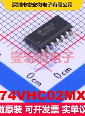74VHC02MX SOIC-14 逻辑门/反相器 逻辑 集成芯片IC
