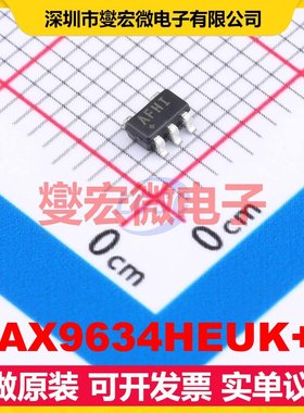 MAX9634HEUK+T SOT-23-5 单路电流感应放大器芯片IC