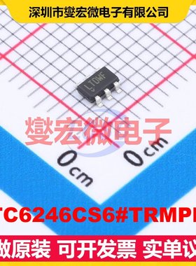 LTC6246CS6#TRMPBF TSOT-23-6 单路运算放大器芯片IC