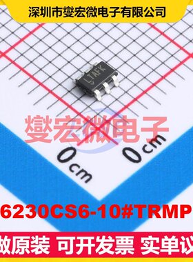 LT6230CS6-10#TRMPBF TSOT-23-6 单路运算放大器芯片IC