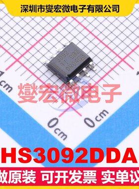 THS3092DDAR SOP-8-EP 双路运算放大器芯片IC