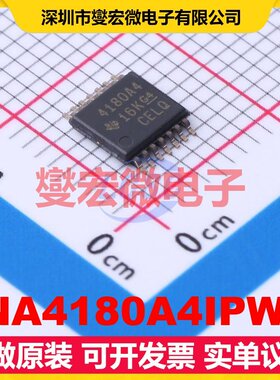 INA4180A4IPWR TSSOP-14 四路电流感应放大器芯片IC