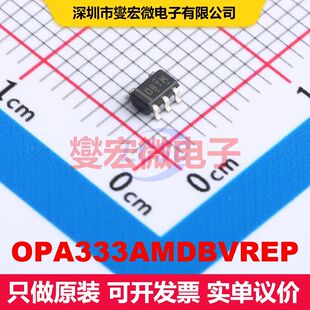 OPA333AMDBVREP SOT-23-5 仪器放大器 线性 集成芯片IC