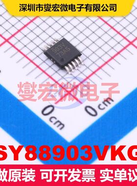 SY88903VKG MSOP-10 特殊用途放大器 线性 集成芯片IC